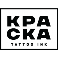 Тату краска