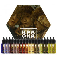 Тату краска ink - Сет краски "Живописный" - 30 мл